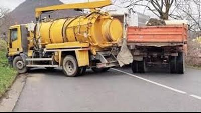 وسائل إعلام: سماع طلق ناري وانفجارات بالقرب من كوسوفسكا ميتروفيتس