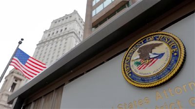 أمريكا تتسلم موريتانيًا متهمًا بتنفيذ هجمات دامية في مالي