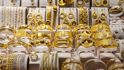 أسعار الذهب في المغرب اليوم الأحد 11 ديسمبر 2022 