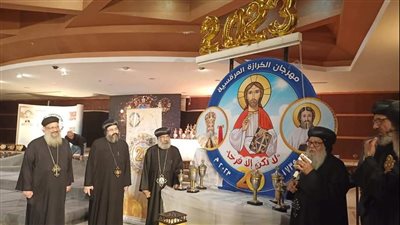 إعلان نتائج مهرجان الكرازة المرقسية ٢٠٢٢ 