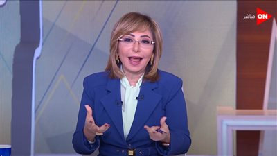  بعد كأس العالم.. رسالة من لميس الحديدي للقائمين على الكرة في مصر (فيديو)