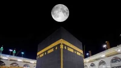موعد تعامد القمر على الكعبة الشريفة 