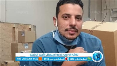 مصرع شاب إثر انقلاب دراجة بخارية بالمنوفية