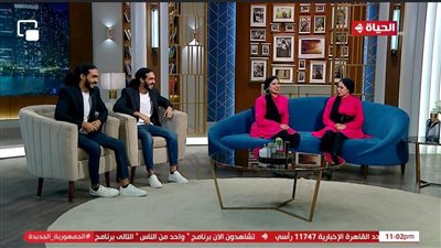 على طريقة كدة رضا.. أربع توائم يكشفون مواقف طريفة بسب التشابه بينهم في 