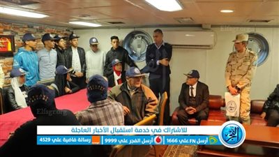 طلاب الفيوم يزورون مجمع الإنتاج الحيوانى بيوسف الصديق وقاعدة بورسعيد البحرية