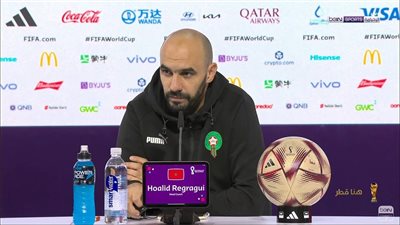 تصريحات قوية من مدرب المغرب قبل موقعة فرنسا غدًا في نصف نهائي كأس العالم