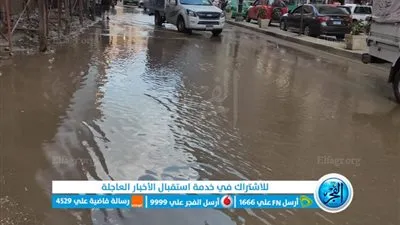 انفجار ماسورة مياه بشارع صبري أبو علم بشبين الكوم في المنوفية