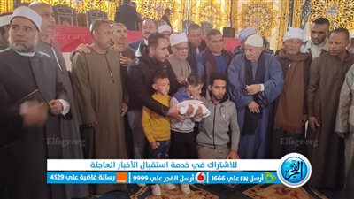 إنهاء خصومة ثأرية بين عائلتي عبد المقصود والبرابشة بالفيوم (صور)