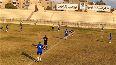 فوز الصيد والمالية وتلا ومنوف وغزل شبين في القسم الثالث