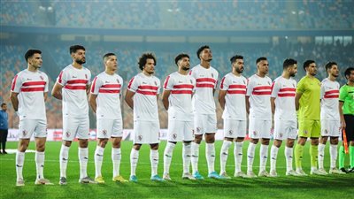 الزمالك يدخل معسكرًا مغلقًا استعدادًا لمواجهة البنك الأهلي 