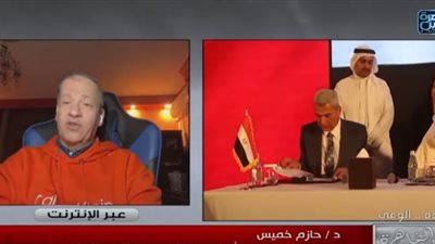 الأكاديمية الإفريقية للطب الرياضي: اتفاقية مع البحرين لفتح أسواق للشركات المصرية 