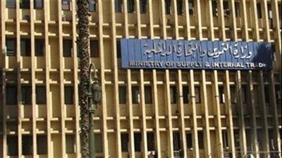 عاجل| ماذا فعلت التموين بشأن كتابة الأسعار بعد تكليف رئيس الوزراء؟ 