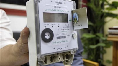 خطوات التقديم على عداد كهرباء كارت 