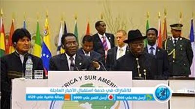 كل ما تريد معرفته عن القمة الأمريكية الأفريقية