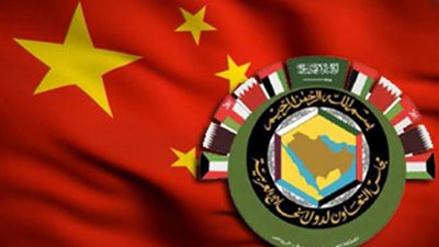 عبر زووم.. ندوة حول المصير المشترك بين الصين والدول العربية الخميس المقبل