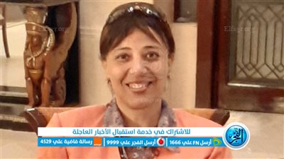 إيفون حنا قائما بأعمال وكيل المعهد الفني للتمريض لشئون التعليم بالفيوم 