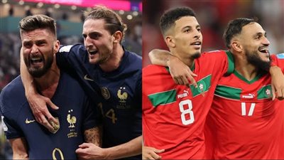 تردد القنوات المفتوحة الناقلة لمباراة المغرب وفرنسا في نصف نهائي كأس العالم 2022 
