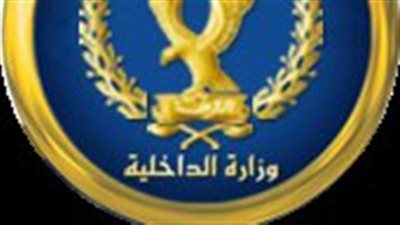 أمن القاهرة يكشف لغز العديد من جرائم السرقة وضبط مرتكبيها