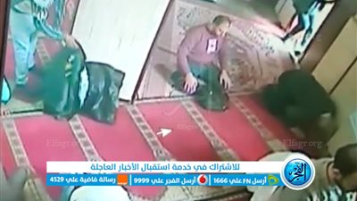 لصوص يسرقون حقيبة موظف أثناء أداء الصلاة في مسجد بشبين الكوم