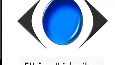 خطوة بخطوة… كيفية تقديم شكوى لجهاز حماية المستهلك ومتابعتها بـ 4 طرق إلكترونية