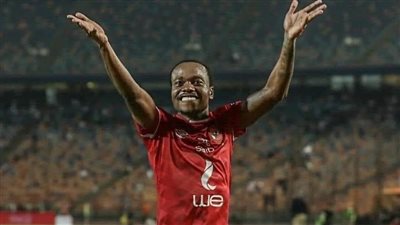 الأهلي يخسر خدمات بيرسي تاو في 7 مباريات قوية.. تعرف عليها