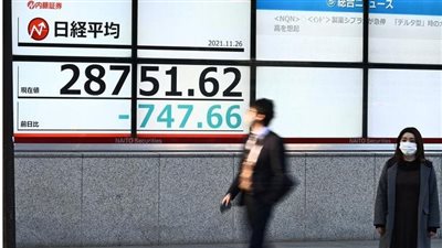 الأسهم اليابانية تتخلى عن أعلى مستوياتها بعد رفع الفيدرالي لأسعار الفائدة 