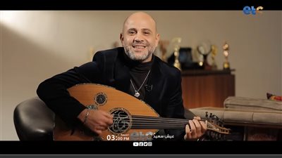 غدًا.. عزيز الشافعي ضيف 