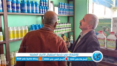 حملات مكثفة لـ 