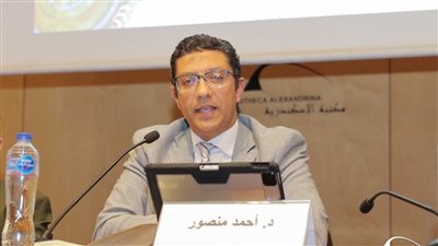 مكتبة الإسكندرية تطلق موقع 