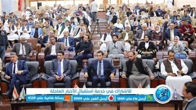 بدران يعلن توفير ١٠٠ فرصة عمل للشباب بمطروح ومثلهم في السلوم