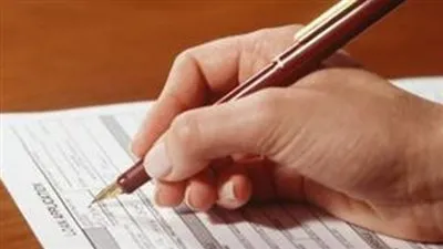 في خطوات بسيطة.. كيفية استخراج تصريح العمل إلكترونيا