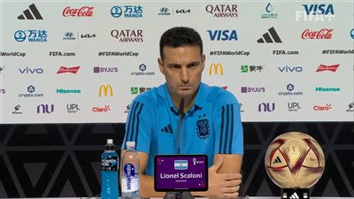 عاجل.. تصريحات نارية من سكالوني قبل نهائي كأس العالم قطر 2022