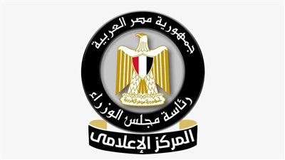 الحكومة تنفي تداول مبيدات زراعية محظورة تتسبب في تسمم المحاصيل بالأسواق