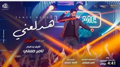 مع نهاية 2022.. تعرف على أنجح أغاني العام 