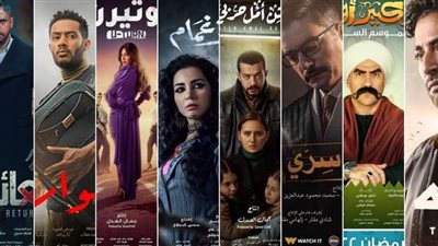 بين الأفضل والأسوء.. حصاد مسلسلات رمضان هذا العام 2022