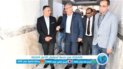 رئيس جامعة قناة السويس يتفقد أعمال تطوير 8 أقسام بالمستشفى الجامعي