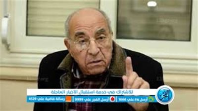 بعد وفاته.. من هو الطبيب النفسي يحيى الرخاوي صاحب 