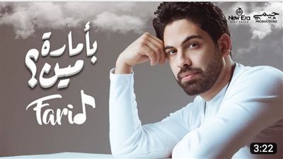 على غير المتوقع.. 