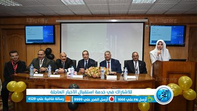 انطلاق ملتقى التوظيف السابع لكلية العلوم بالفيوم 