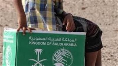 جمعية حقل الخيرية تعلن عن مشروع كسوة الشتاء بـ 330 ألف ريال 