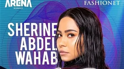 حديث عفوي واصطحاب ابنتيها.. مشاهد تتوقع رؤيتها في حفل 