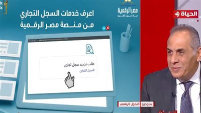 الاتصالات: نحاول الالتزام بكافة المقاييس العالمية فيما يتعلق بالخصوصية