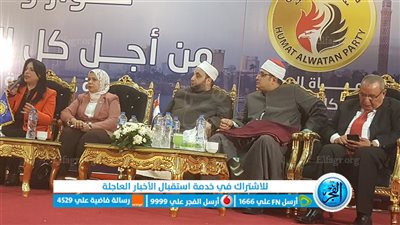 نقيب الزراعين بالفيوم: هناك اهتمام كبير بتطوير بالقطاع الزراعي بالمحافظة 