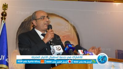  رئيس قطاع بحماة الوطن: دول الاتحاد الأوروبي أخذت بالتجربة المصرية 