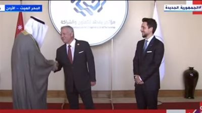 عاجل.. وصول الوفود المشاركة في مؤتمر بغداد لمقر انعقاده بالأردن