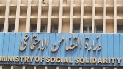 مدير صندوق عطاء بالتضامن لـ