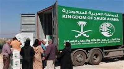 السعودية توزع أكثر من 1000 سلة غذاء في معسكر قوقش