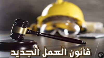 خبير يُطالب بالنظر للعمال الأقل أجرًا في هذه الفترة الحرجة