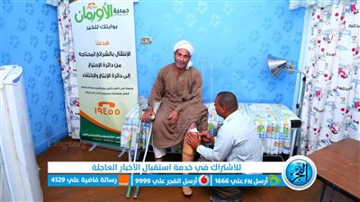 أجهزة تعويضية ولاب توب وأكشاك فى قرى ومراكز الفيوم