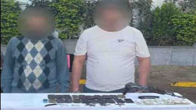 ضبط مواد مخدرة بأكثر من مليون جنيه بحوزة شخصين بدمياط 